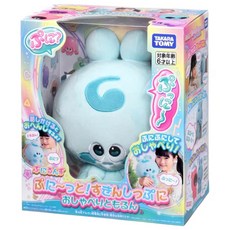 TAKARA TOMY 新軟軟噗尼寵物小精靈 朋朋噗尼說話絨毛玩具, 藍色, 1個, 13cm