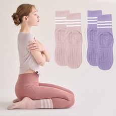 Latia 防滑瑜珈皮拉提斯三線中筒襪 2雙組