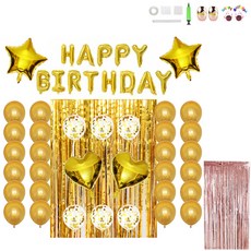 MINITTINE 派對背景布 生日快樂 四星 拉旗 家庭派對套組, 金色, 1套