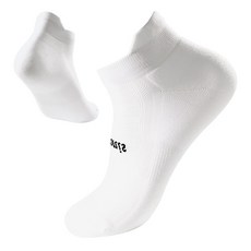 Bronis 無縫跑步襪, 簡約白 R1