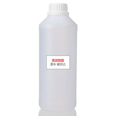 프리미엄 향수 베이스, 1L, 1개 1L, 1개