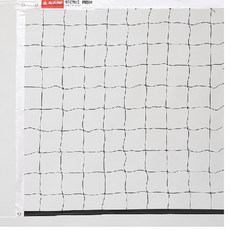 star Sports 排球網, 白色的