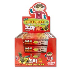 Noma 水果軟糖 20入, 1組, 綜合水果口味