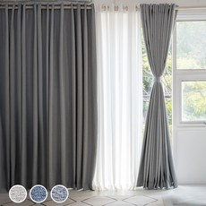 Clemence Grove 遮光窗簾 2件組, 灰色