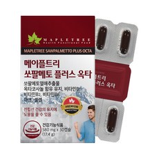 메이플트리 쏘팔메토 플러스 옥타 17.4g, 30정, 1개