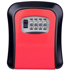 Popminds 密碼鎖定貴重物品儲物櫃, 1個