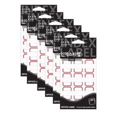 Petit 索引標籤 20-105R 18p, 紅色, 6個, 18入