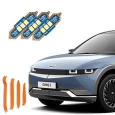 CARTEM 車用 Luna LED 室內燈+拆卸工具 全套組, 現代 IONIQ 5 2021年 4月~, 1套