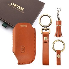 카템 감탄 3D 가죽 키 케이스 풀세트, 탄, 기아 K05