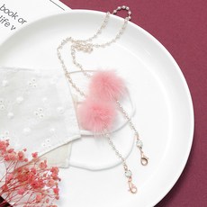 Bidangil 兒童毛球寶石串珠口罩掛繩