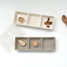 PRELUDE Miette 3格分隔盤 2件組, 1套, 象牙白, 沙米色