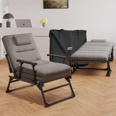 다퍼남 무설치 6단계 조절 대형 접이식침대 + 보관가방 세트, 혼합색상