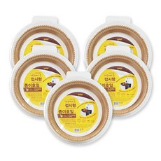 Nordicpaper 氣炸鍋專用烘培紙組, 23cm, 50件, 5個