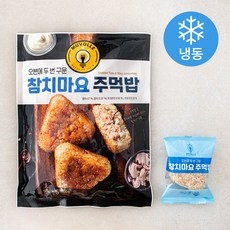 한성기업 무볼레 참치마요 주먹밥 (냉동), 500g, 1개