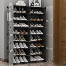 Abad簡易組裝式塑膠16格鞋子收納箱, 黑色, 1個