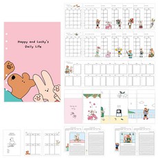 Monolike A5 Happy & Lucky Surprise 6孔萬年型手帳活頁 封面+內頁套組, 1套, 192張