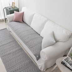 azam 柔軟舒適沙發墊