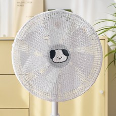 BEBEDECO 刺繡電風扇安全網, 1個, 小狗