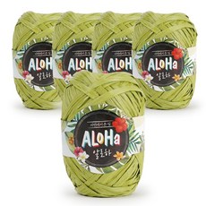 SEVY Aloha 拉菲草 夏季編織線 40g x 5p, 27顆啞光綠葡萄, 5捲