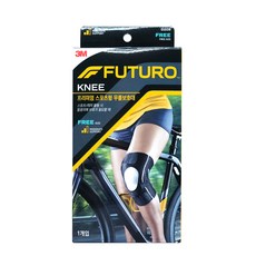 3M FUTURO 護多樂 高級運動型護膝, 1個