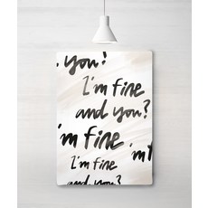 RYMD 室內裝飾Im fine and you帆布相框