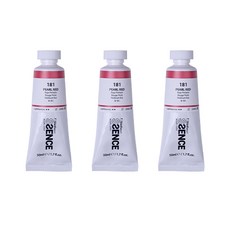 신한에쎈스 아크릴 컬러 물감 Tube B 시리즈 펄 레드 3p, 1색, 50ml