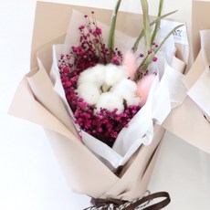 로맨틱노벰버 비비드 목화 미니 꽃다발, 레드핑크