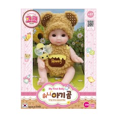 ONE&ONE Coco Honey Baby Bear 5412 娃娃, 棕色的