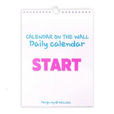 Mellow Daily 壁掛日曆, 混色, 1個
