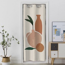 에이홉 봉미포함 풀커버 모던 가림막 커튼