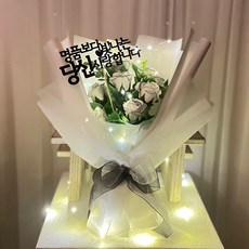 LOVELY FARM 人造花 奢華系列玫瑰 7入花束 + 裝飾插牌 + LED燈飾組, 1個, 白色