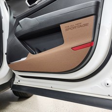 MADLINE 防刮 The New 車門保護蓋, 深棕色, All-New Sportage NQ5