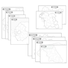 Map.Come 韓國縣市界線著色地圖+9種省份著色地圖 A3, 1套