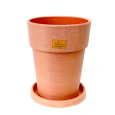 Garden in the City 現代風圓形花盆, 赭石