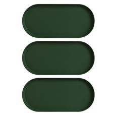 Mariposa 多功能托盤, 3個, 細蔥綠