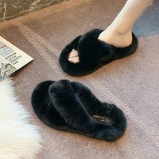 Binshu X交叉毛絨拖鞋, TYPE 03, 235