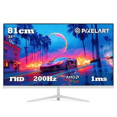 픽셀아트 FHD 게이밍 모니터 화이트, 81cm, PA3202W(일반)