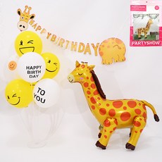 PARTYSHOW 長頸鹿生日派對氣球架 70cm + 微笑氣球拉旗組合, 混合色, 1套