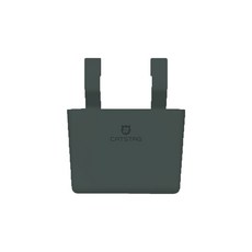 CATSTAG 掛勾式貓砂鏟收納盒, 卡其色