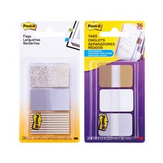 3M Post-it 分類用薄便簽貼 682 METAL+文件夾用便簽貼 686 METAL, 1套