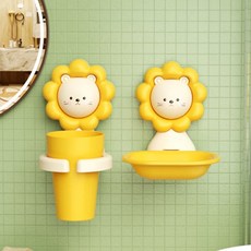 The Flow Commerce Homeflow 可愛微笑萊恩浴室用品 B 漱口杯 + 肥皂架組合, 黃色, 1套