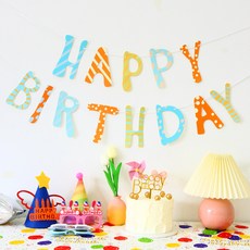 Jelluttuk 生日派對拉旗氣球裝飾佈置套組, HAPPY BIRTHDAY11, 1套