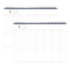 by.fulldesign 2022 Second Planner A4 Wide Weekly 2p, 白色的