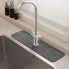 Deisoy 矽藻土浴室廚房基本水龍頭墊 61 x 14 厘米, 10線灰, 1個