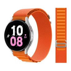 하마테 알파인루프 나일론 스마트워치 스트랩 20mm, 오렌지