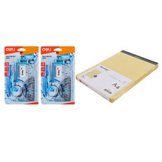 deLi 數學學校工具 Legal Pad 撕有線文件便條 A4 黃色 5p + 學校指南針藍色 2p 套組 30001, 1套