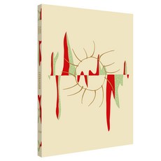 이방인(오리지널 초판본 표지 디자인), ALBERT CAMUS, 코너스톤