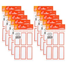 kumhong MS Gyeolji 標籤 206 66p, 紅色的, 10個