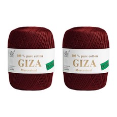 Yarna Giza 編織線 70g, 1005, 2個