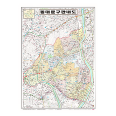 地圖.com 東大門區 管轄區地圖 護貝型 小 78 x 110 cm, 1個